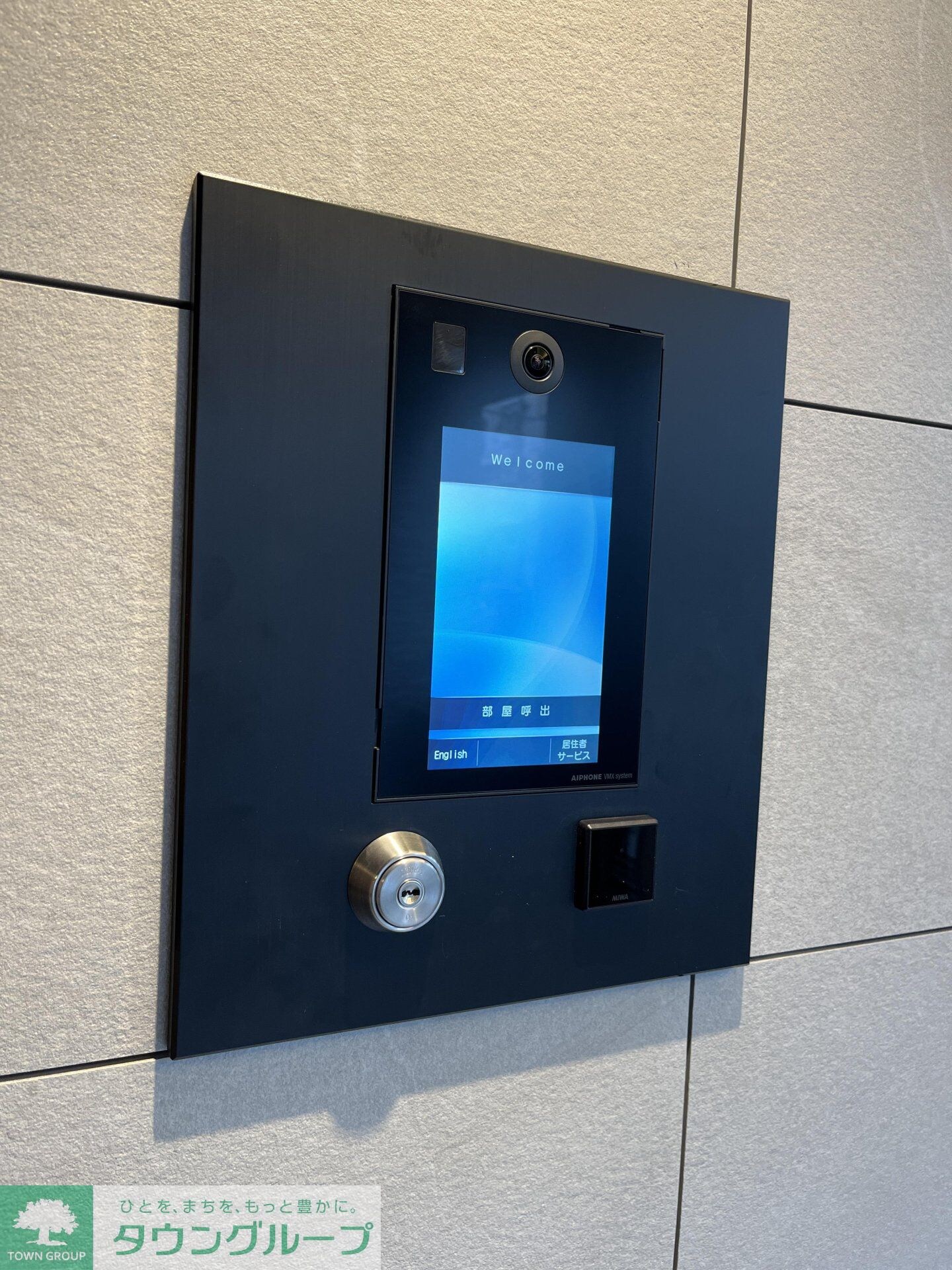 TRADIS大塚の物件内観写真