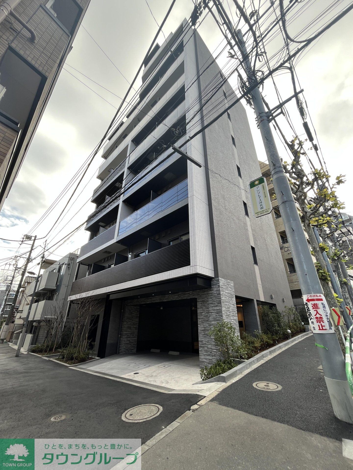 TRADIS大塚の物件外観写真