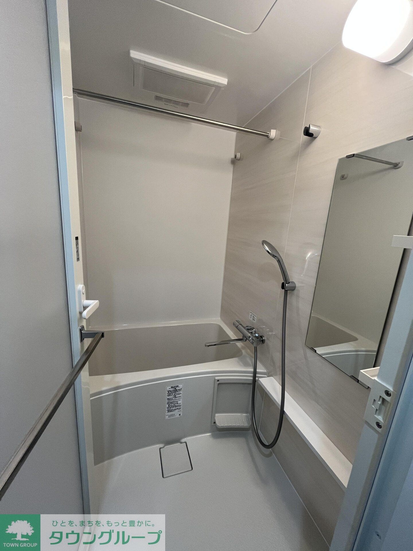 TRADIS大塚の物件内観写真