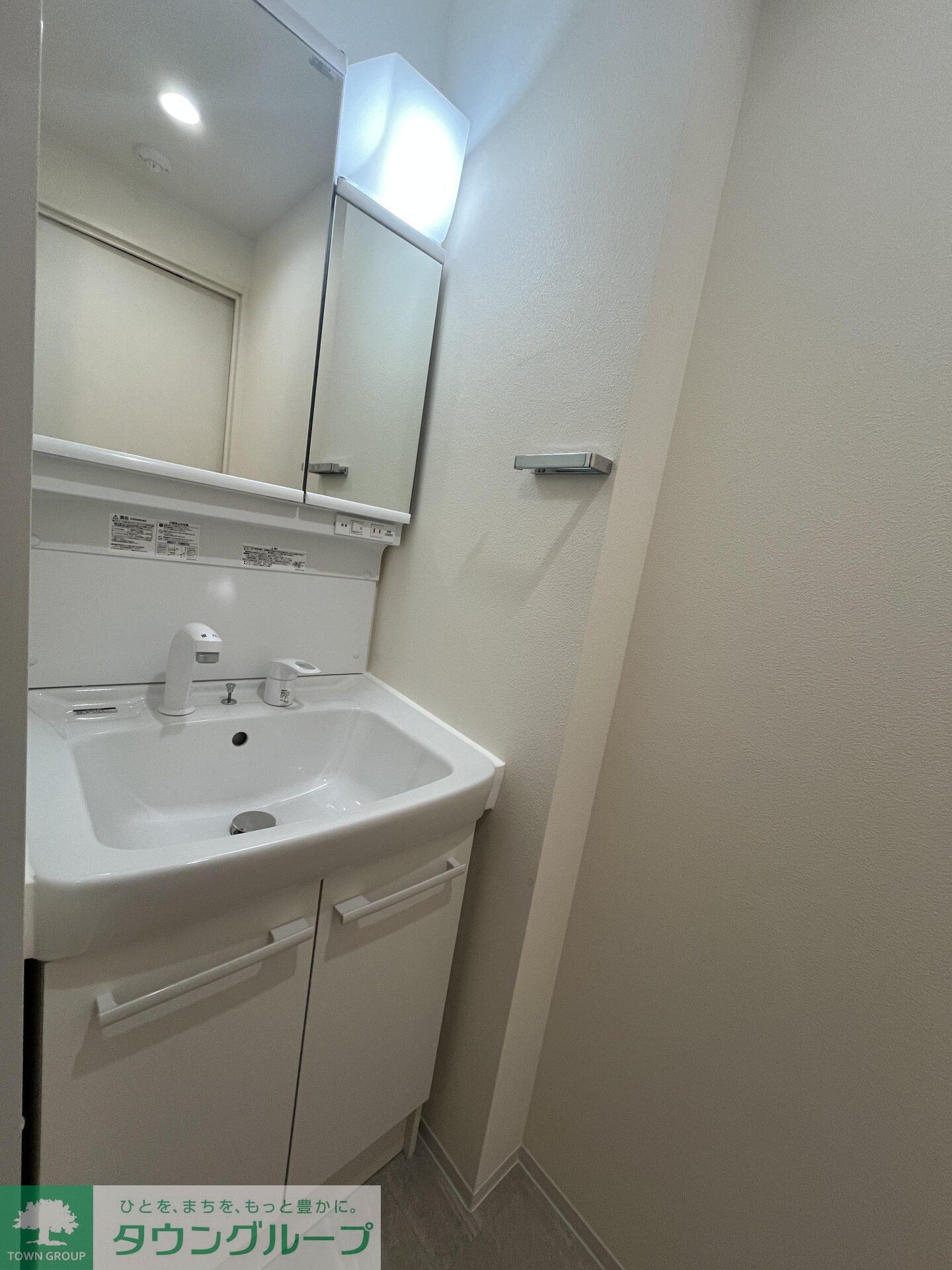 TRADIS大塚の物件内観写真