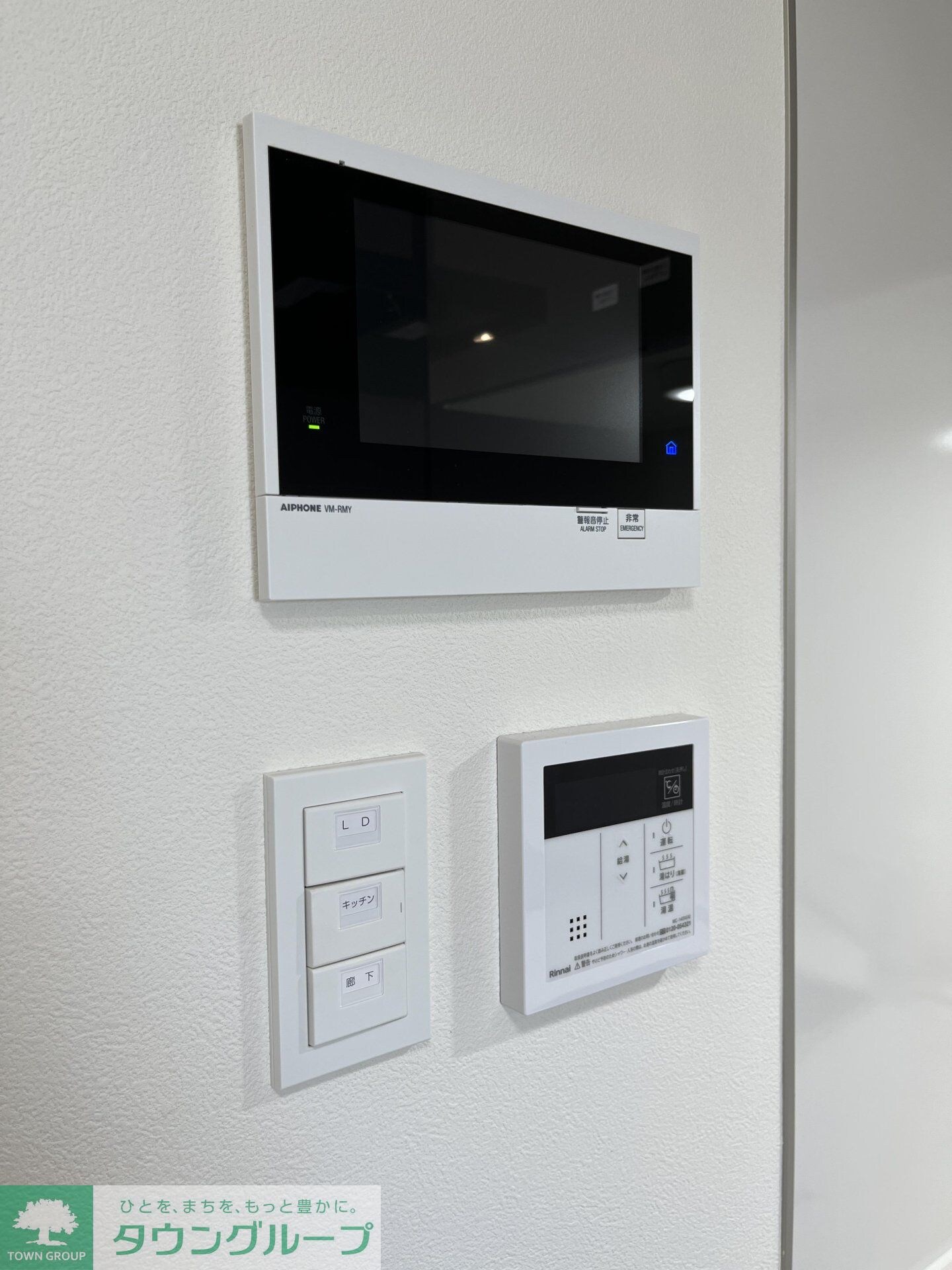 TRADIS大塚の物件内観写真