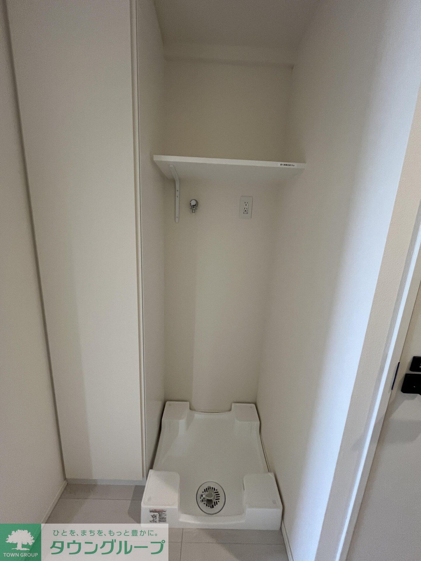 TRADIS大塚の物件内観写真