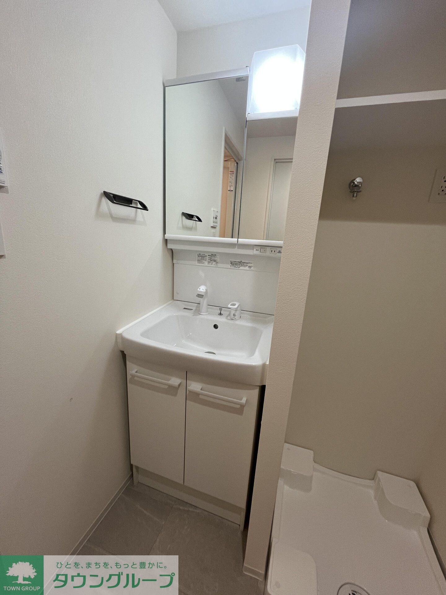 TRADIS大塚の物件内観写真