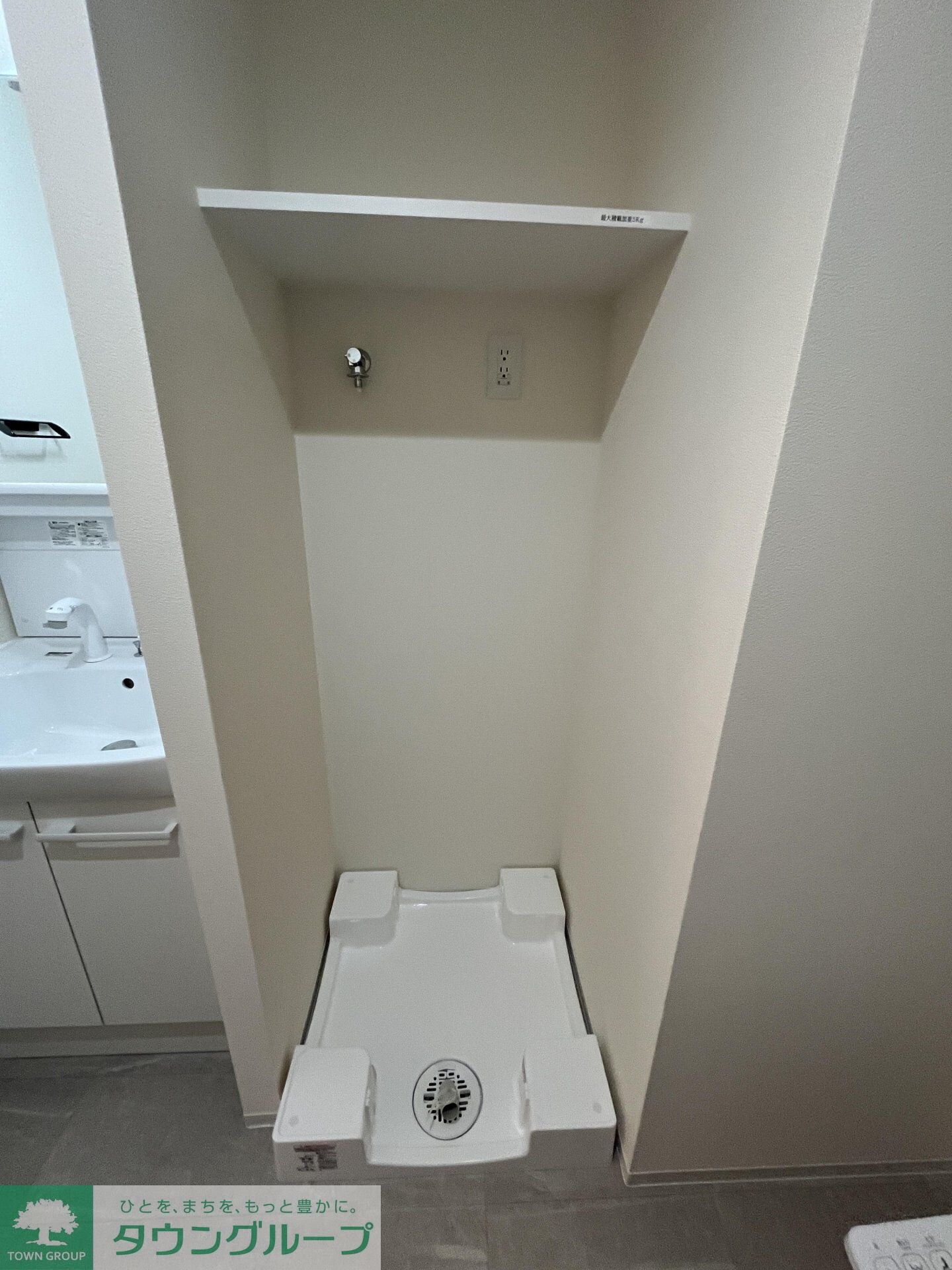 TRADIS大塚の物件内観写真