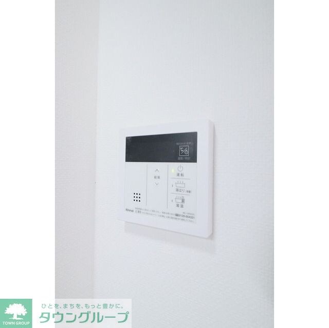 オープンブルーム王子の物件内観写真