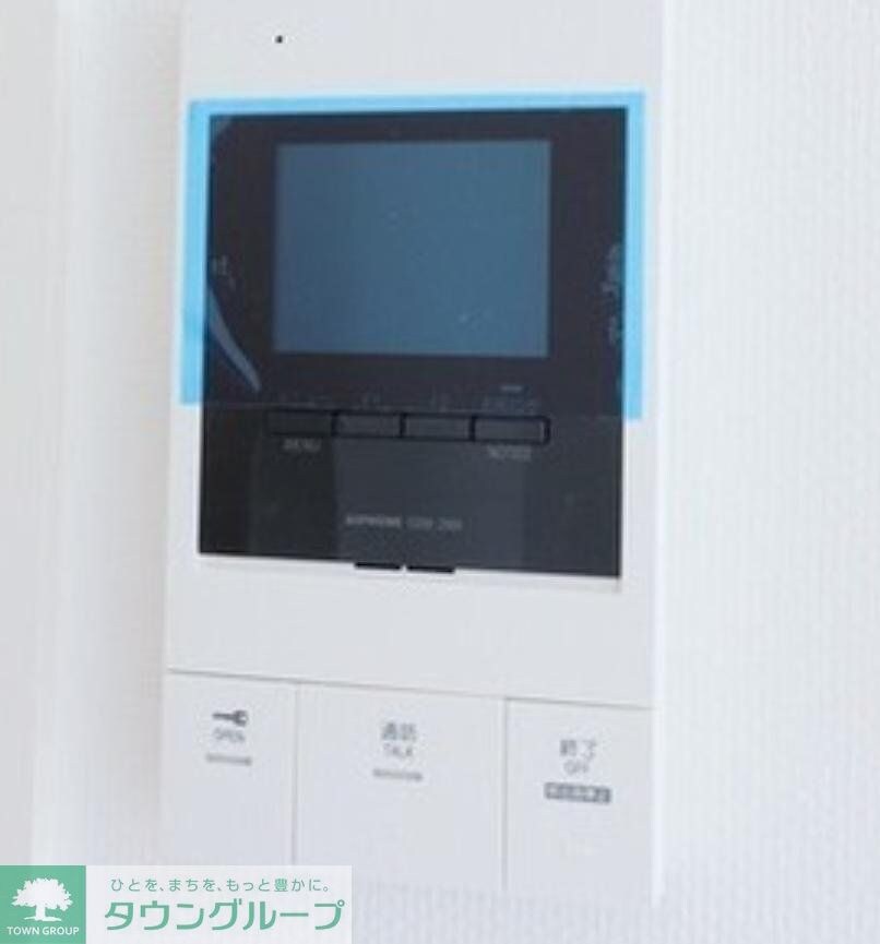 オープンブルーム王子の物件内観写真