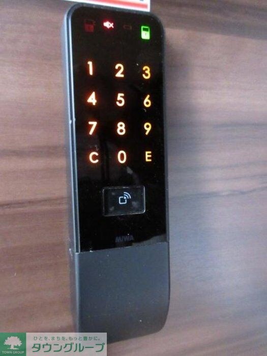 アンジュール坂下の物件内観写真