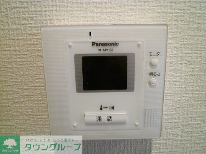 ラ・シュプレームの物件内観写真