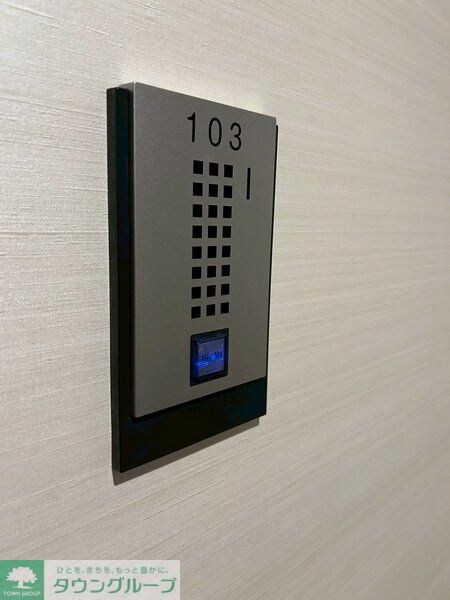 アイルグランデ赤羽の物件内観写真