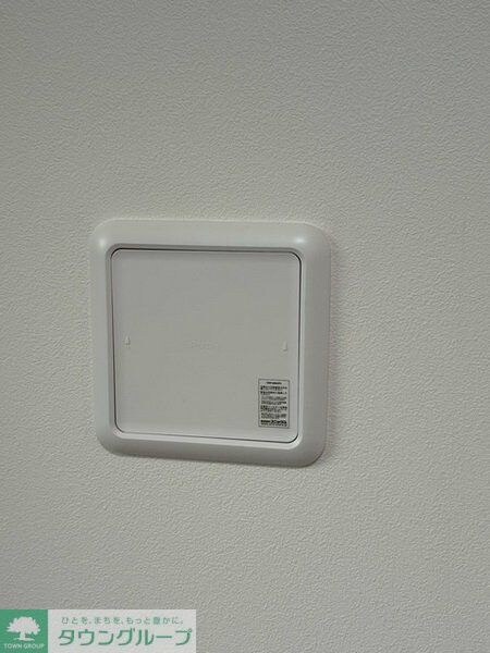 アイルグランデ赤羽の物件内観写真