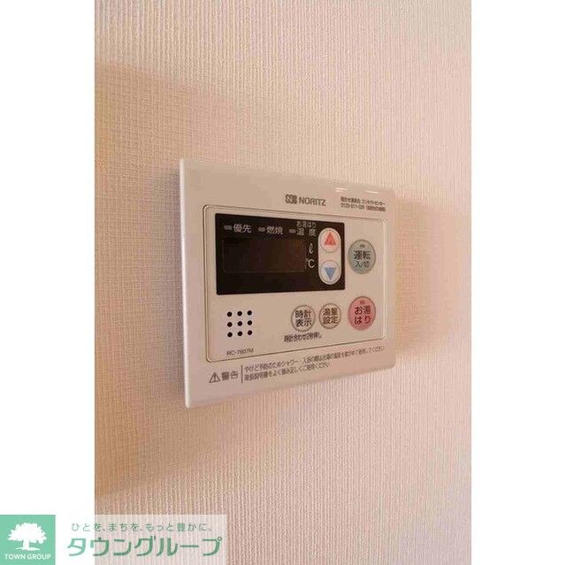 グランカーサ尾久の物件内観写真