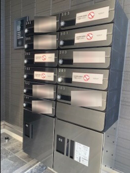 セジュール西台７の物件内観写真