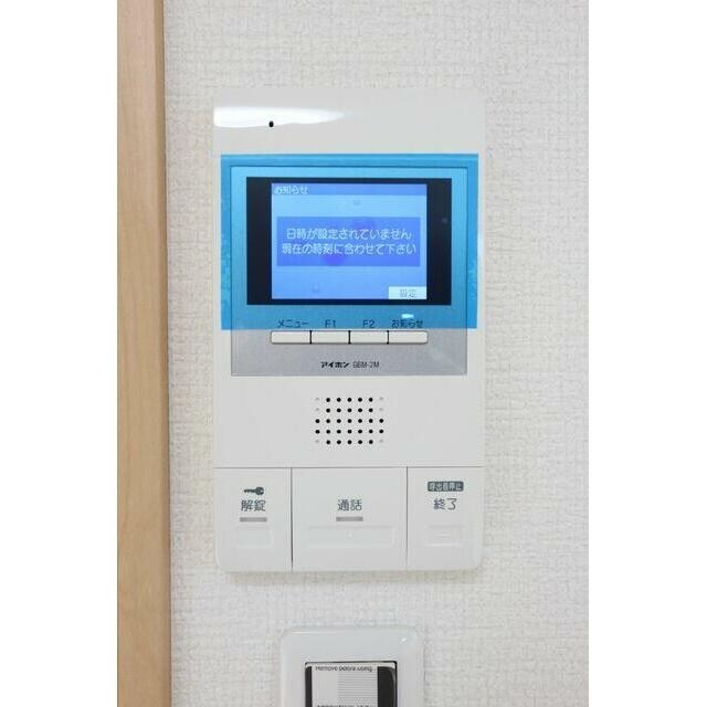 アイルグランの物件内観写真