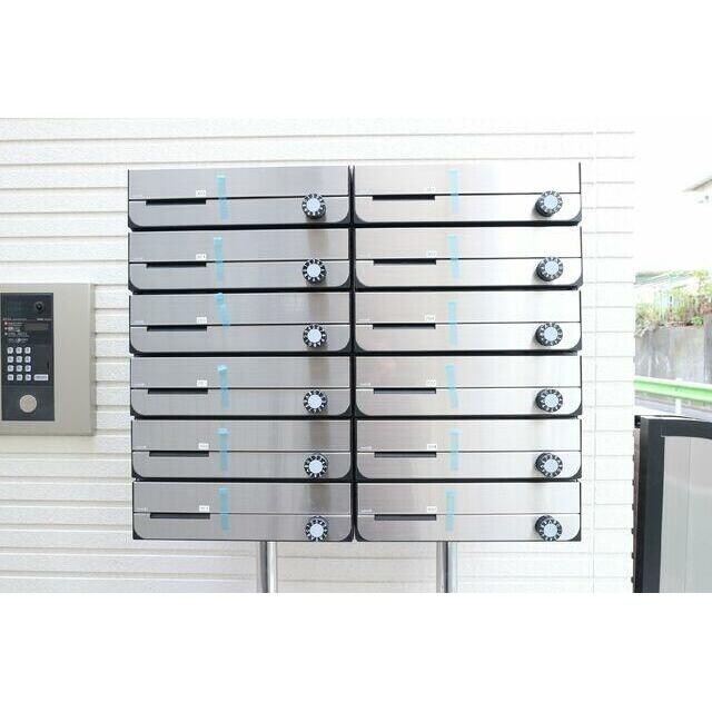 アイルグランの物件内観写真