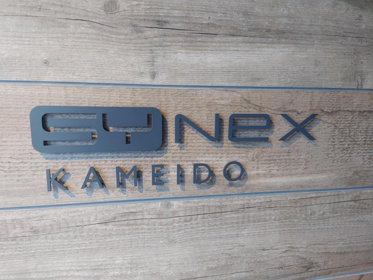 SYNEX KAMEIDOの物件内観写真