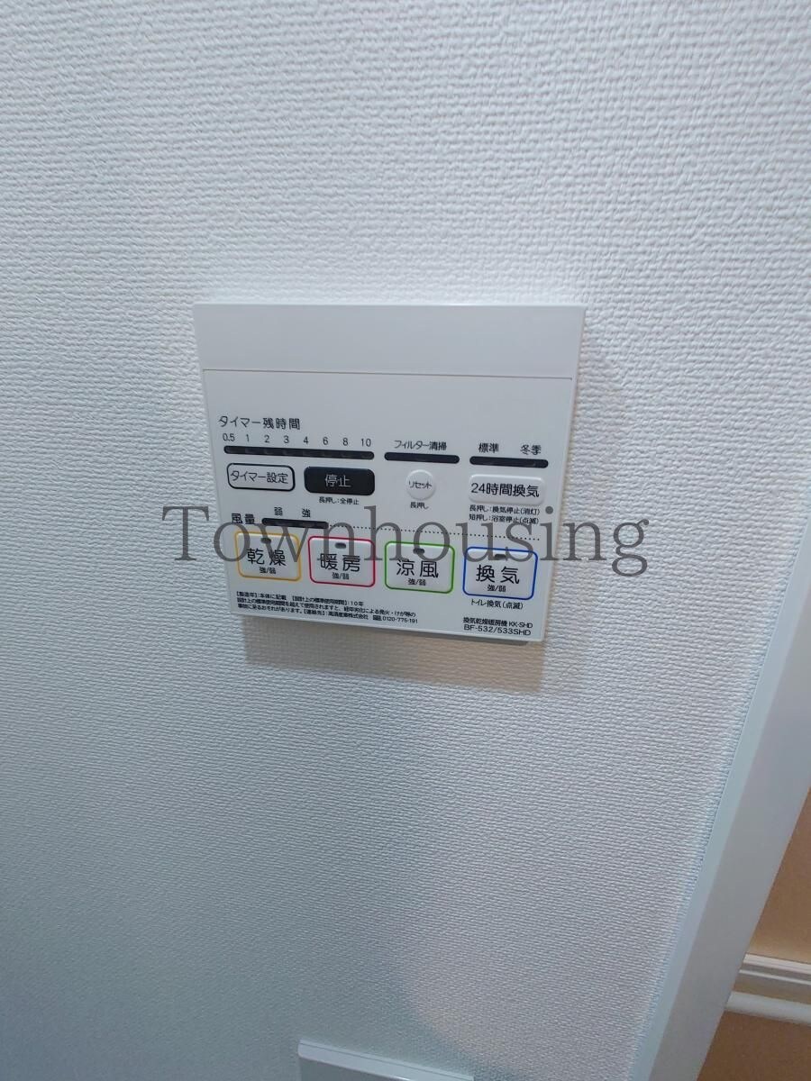 ジェノヴィア両国VIグリーンヴェールの物件内観写真