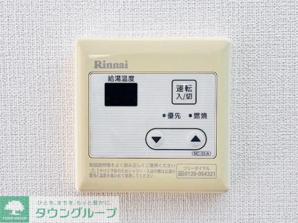 ＫＤＸ吾妻橋レジデンスの物件内観写真