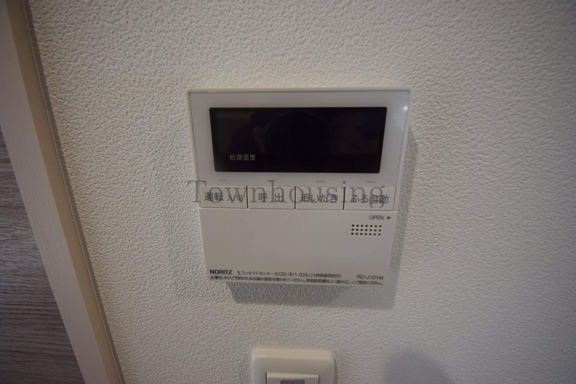 Senyoushaの物件内観写真