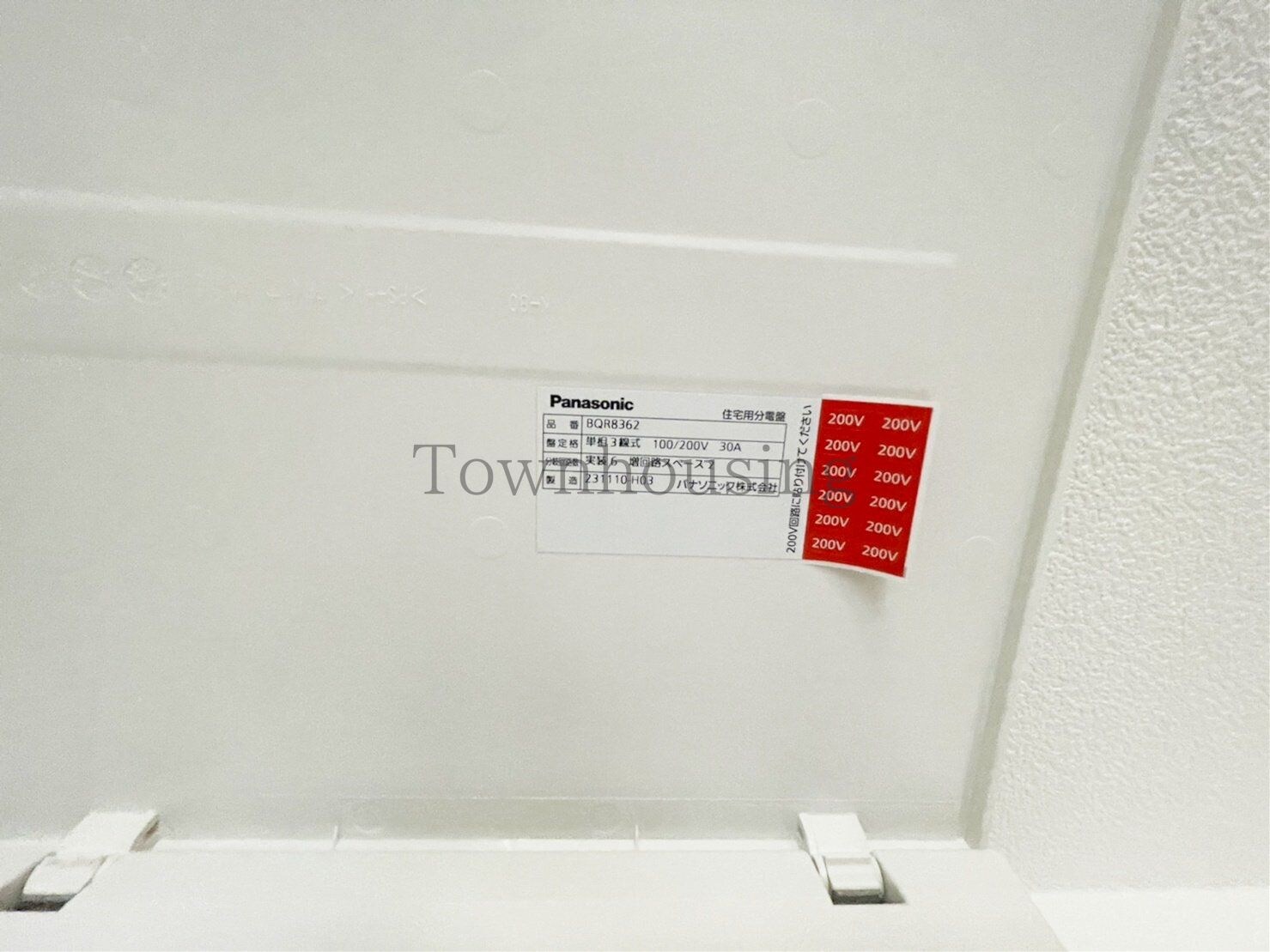 confort・residence東砂の物件内観写真