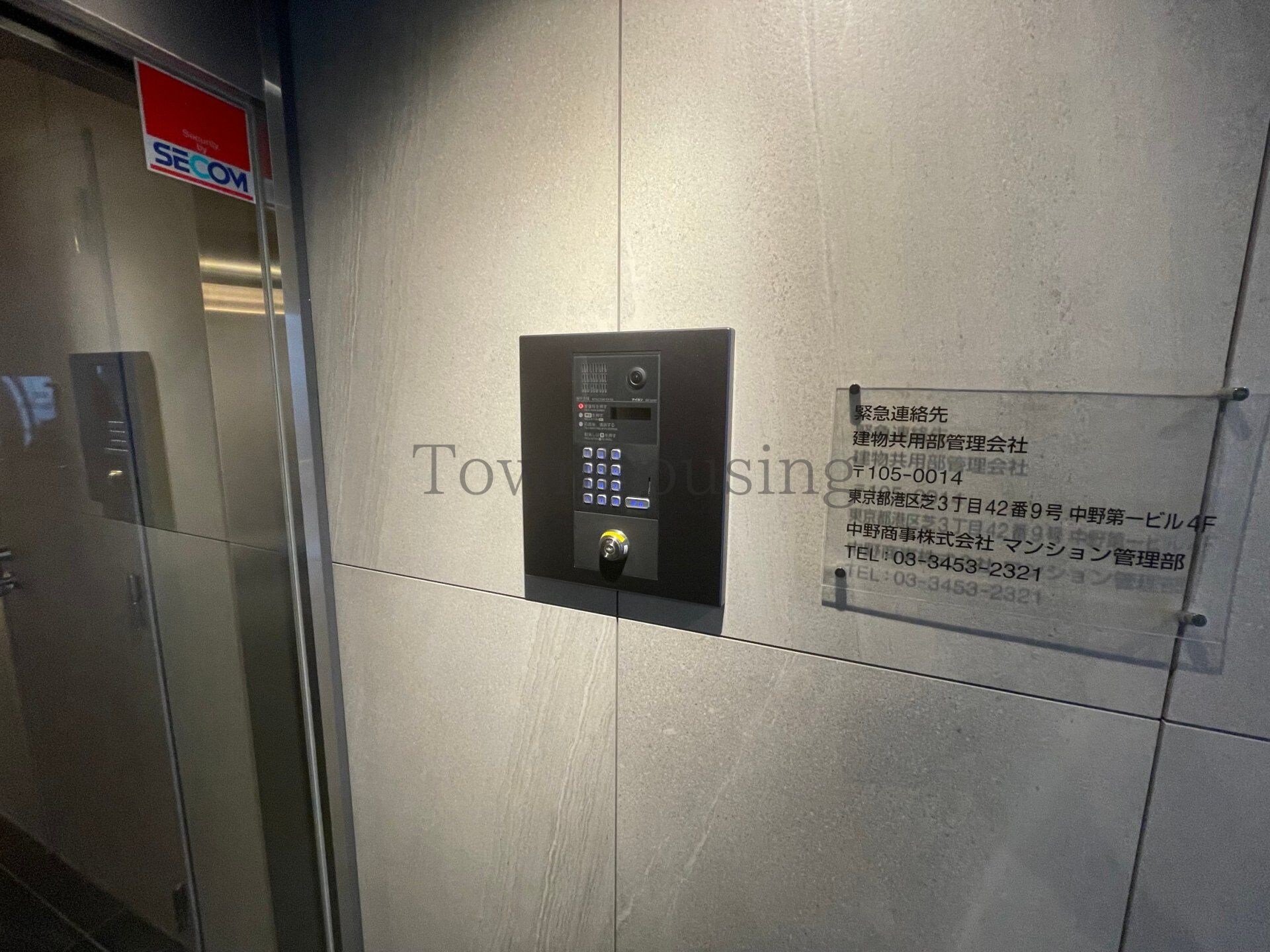 アイル押上ノースの物件内観写真