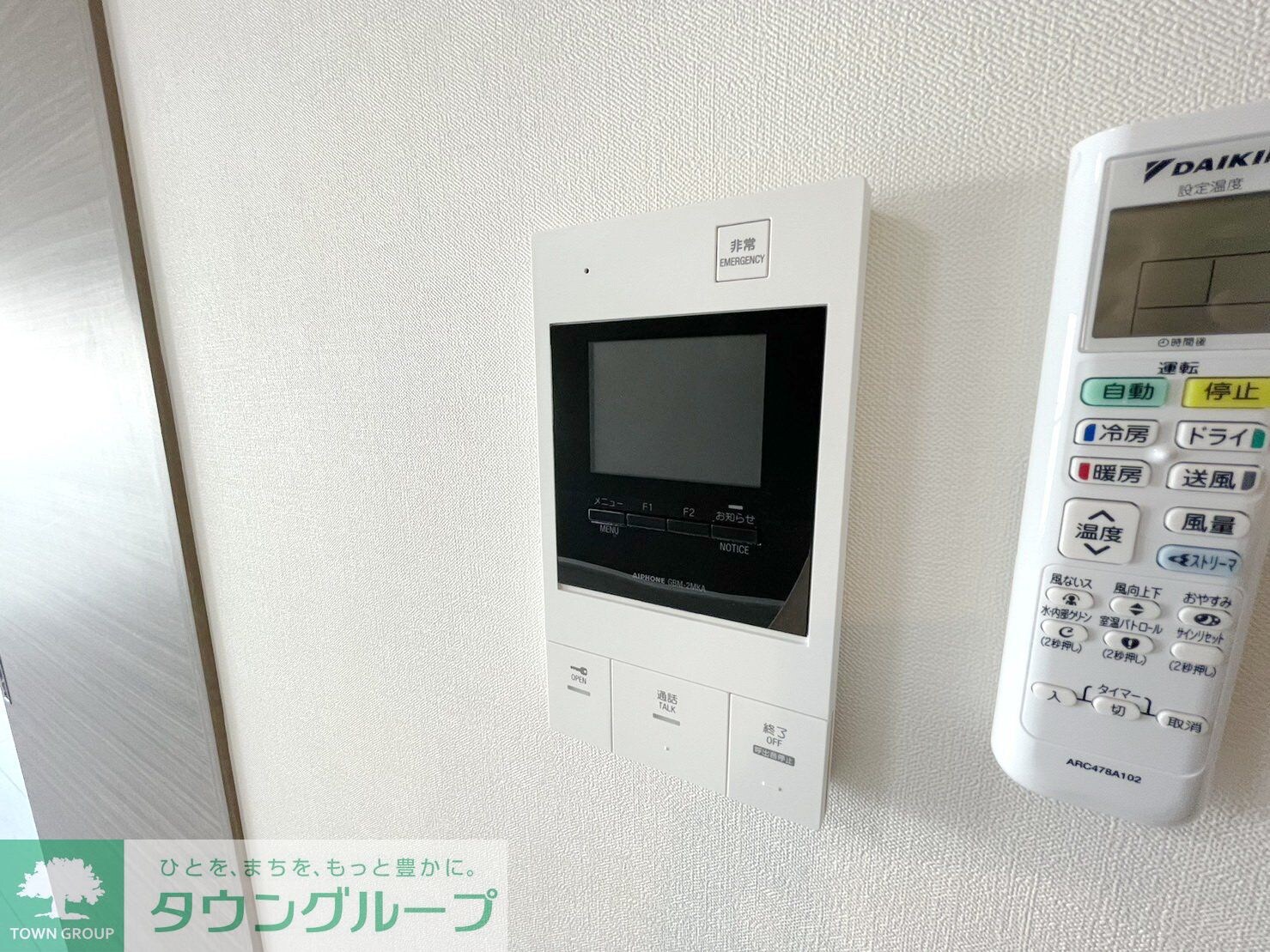 レオーネ錦糸町の物件内観写真