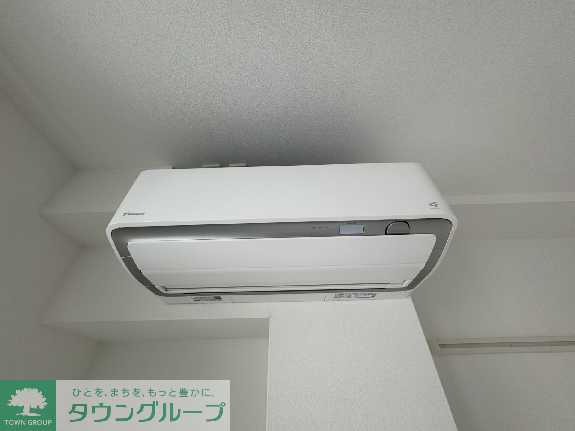 ポルトリヴェールの物件内観写真