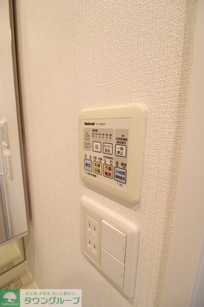 レジディア錦糸町の物件内観写真