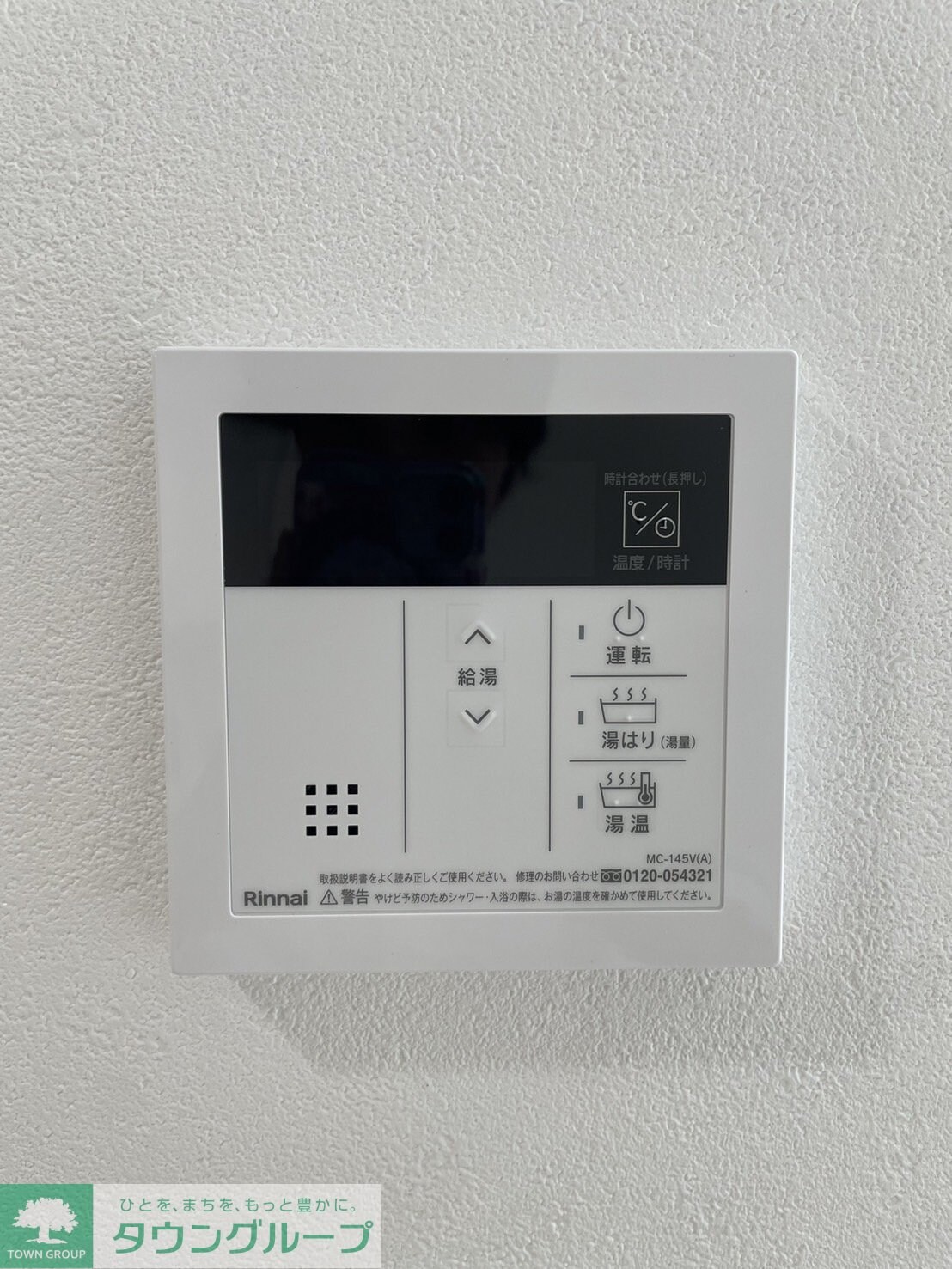 TRADIS錦糸町の物件内観写真