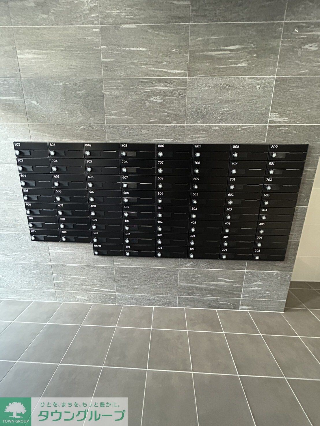 アルファコート曳舟２の物件内観写真