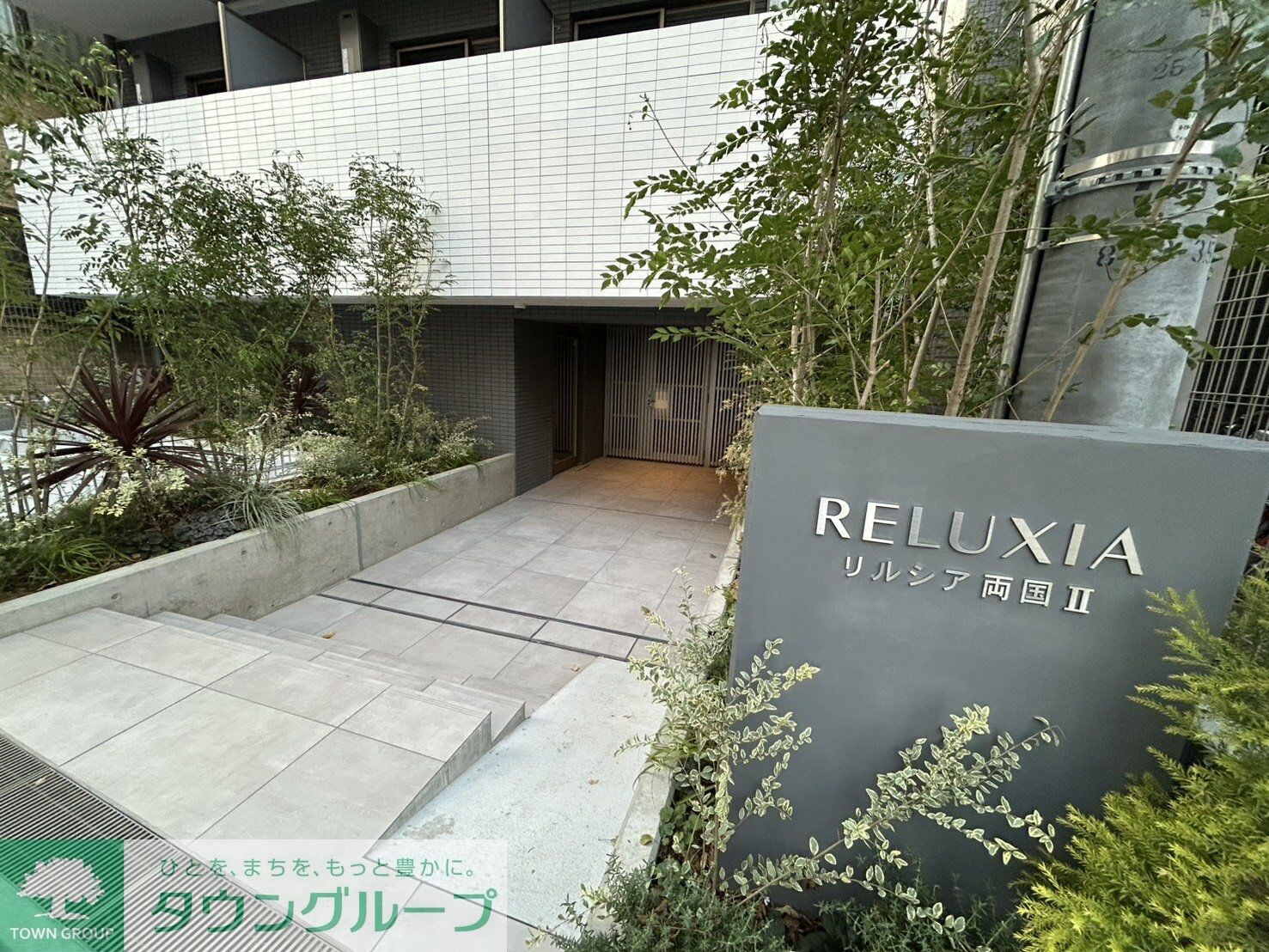 RELUXIA両国IIの物件内観写真