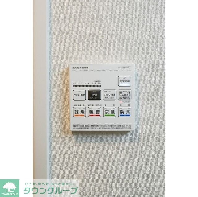 ＨＦ押上レジデンスの物件内観写真