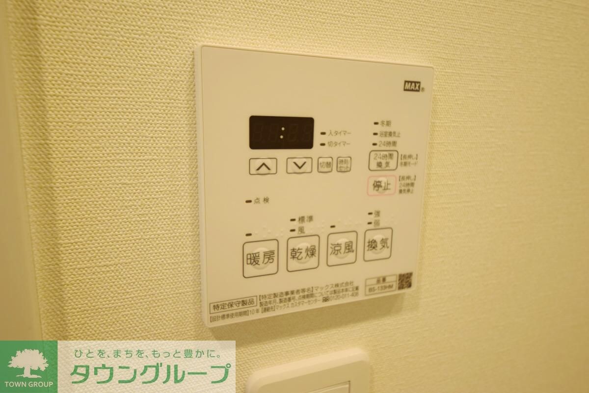 パークアクシス木場キャナルイーストの物件内観写真