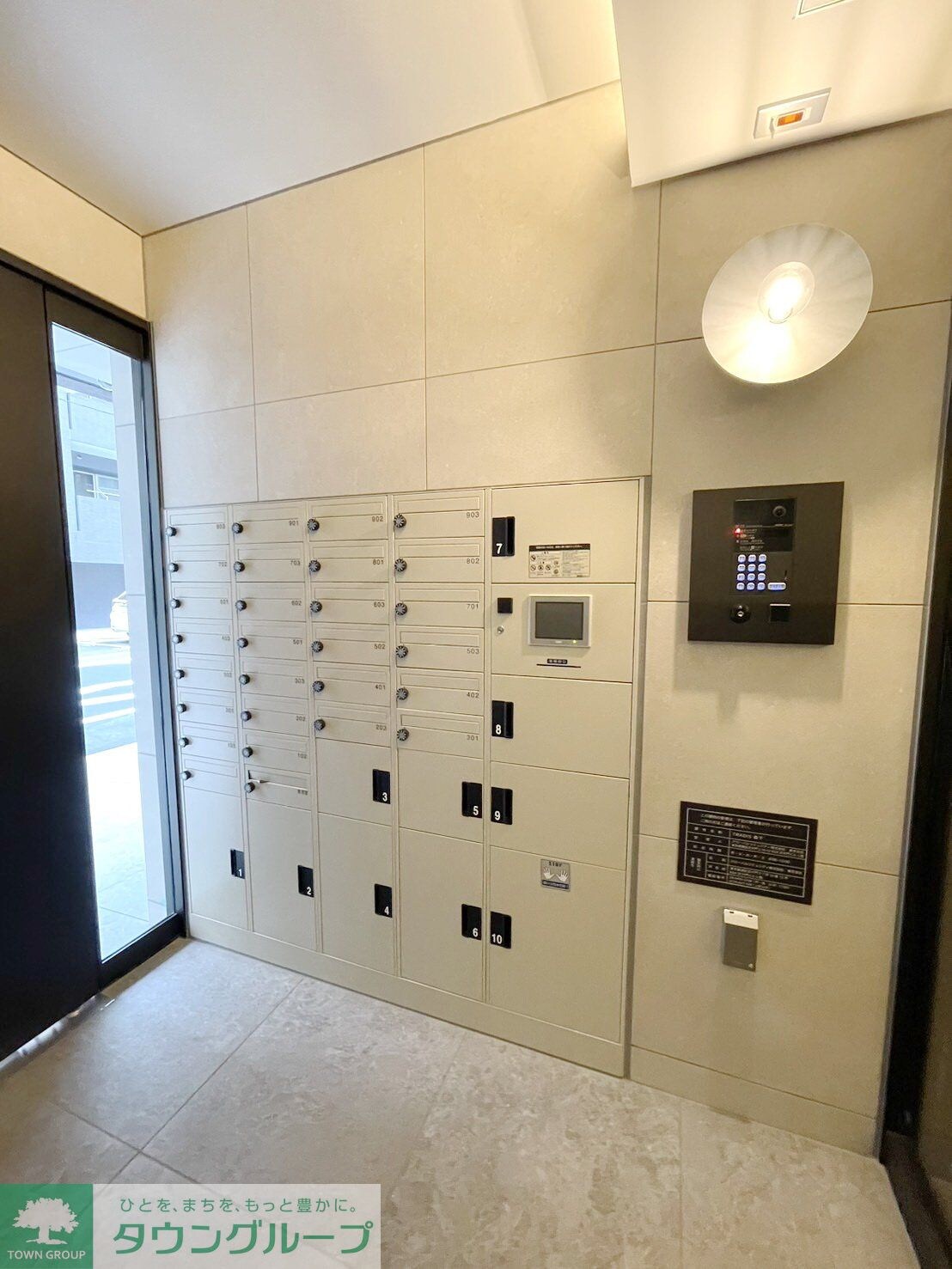 TRADIS森下の物件内観写真