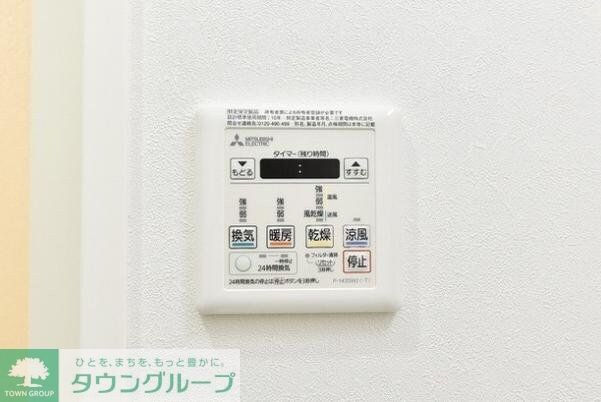 ラヴァンド大島の物件内観写真