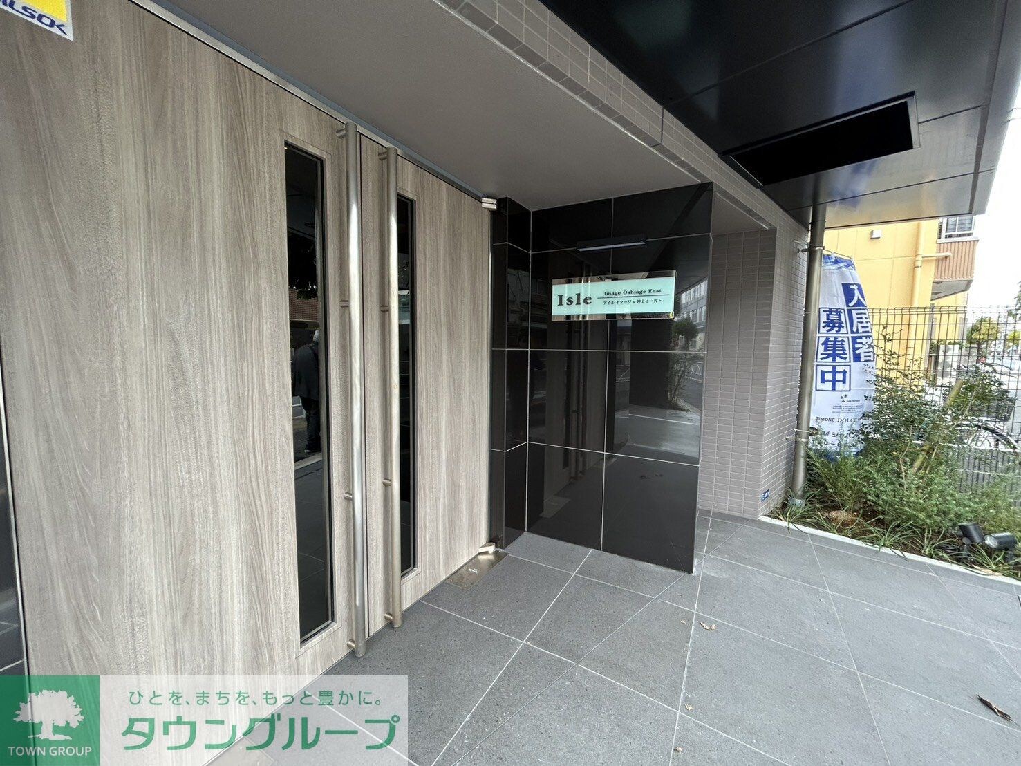 アイルイマージュ押上イーストの物件内観写真