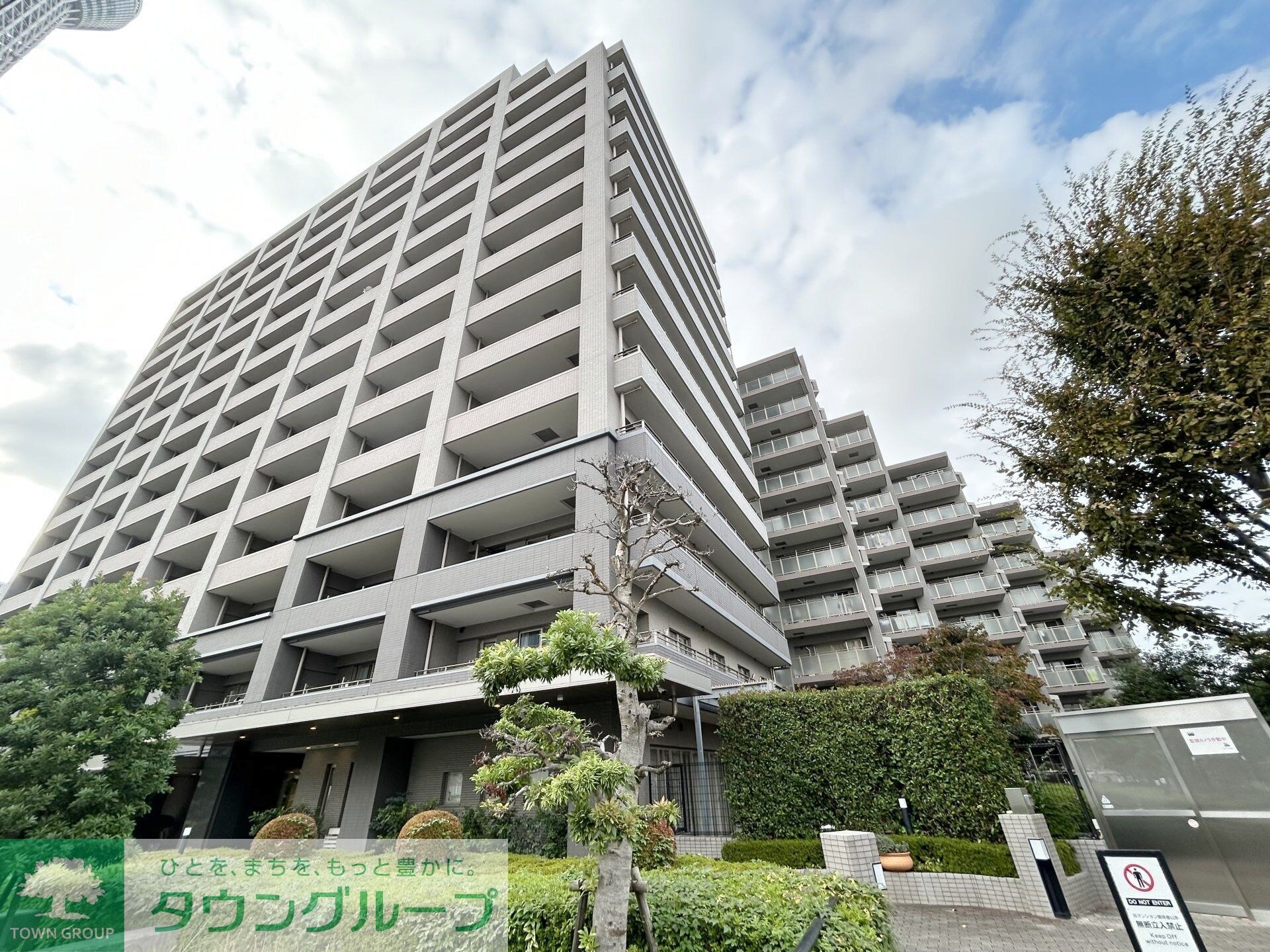 エスタガーデンの物件内観写真