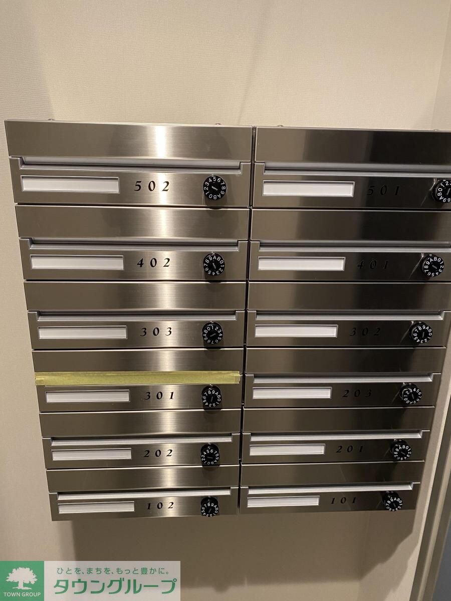 アルカディア扇橋の物件内観写真