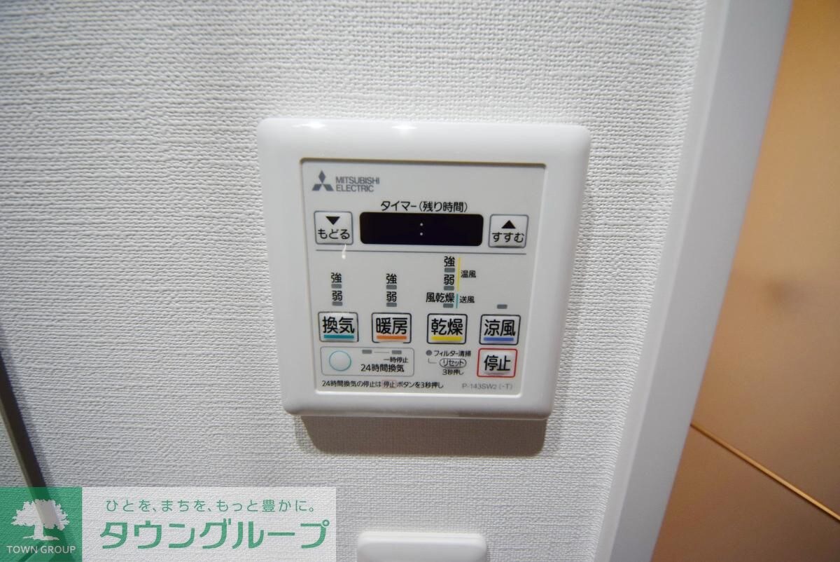 アーバネックス森下IIの物件内観写真