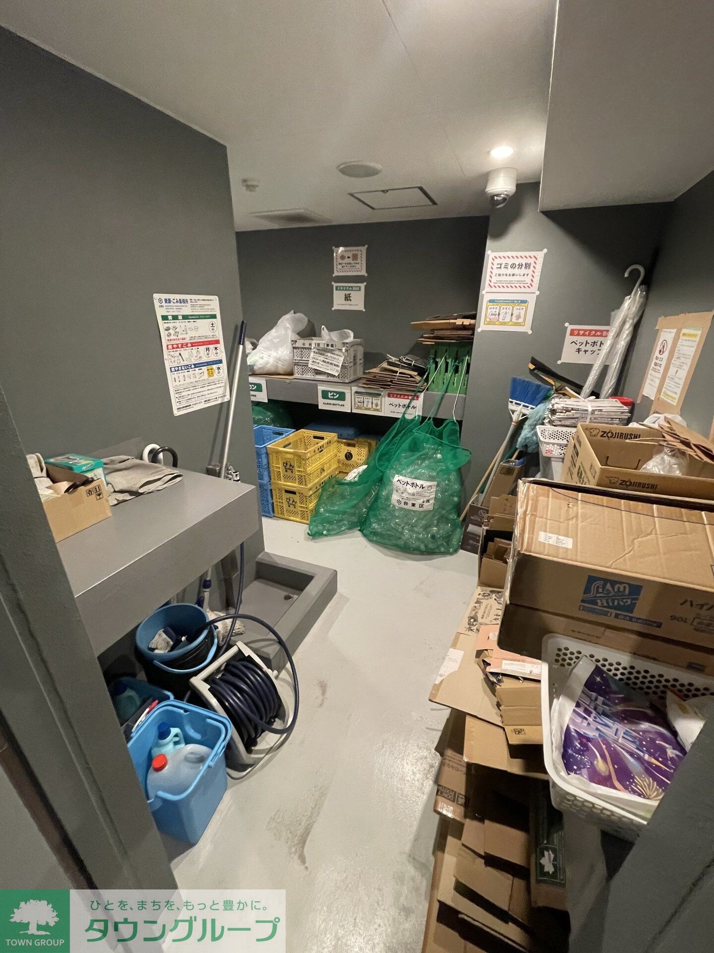 シーズンフラッツ新御徒町の物件内観写真