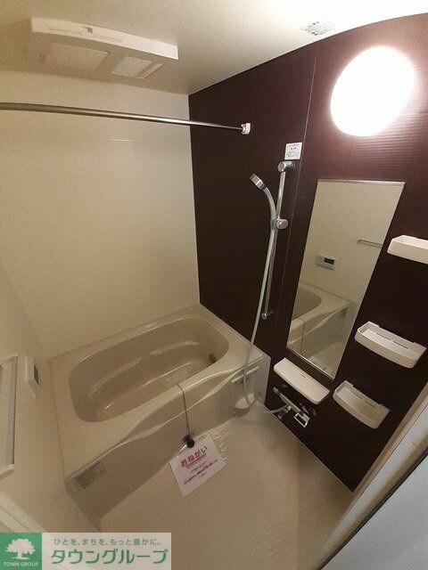 アイスバーグの物件内観写真