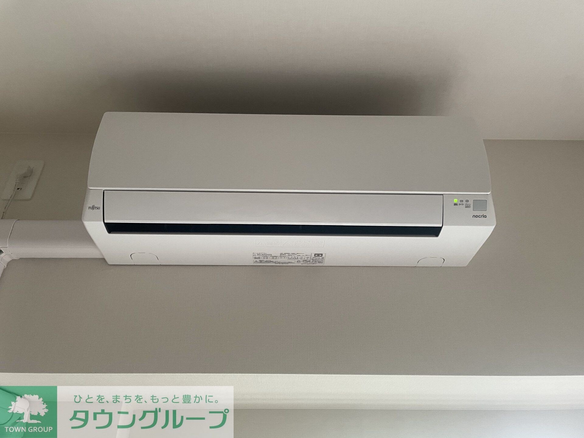 MARKS SAKURAの物件内観写真