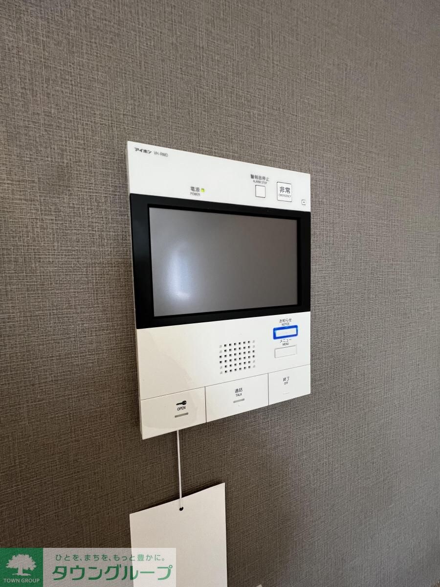 ステージグランデ台東根岸アジールコートの物件内観写真