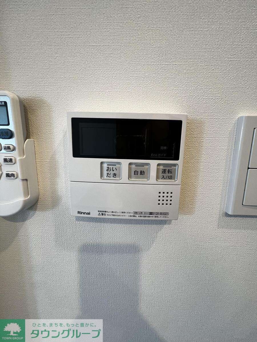 ステージグランデ台東根岸アジールコートの物件内観写真