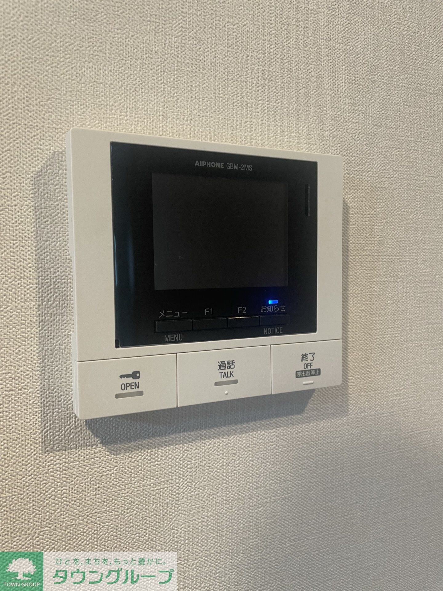 MARKS SAKURAの物件内観写真