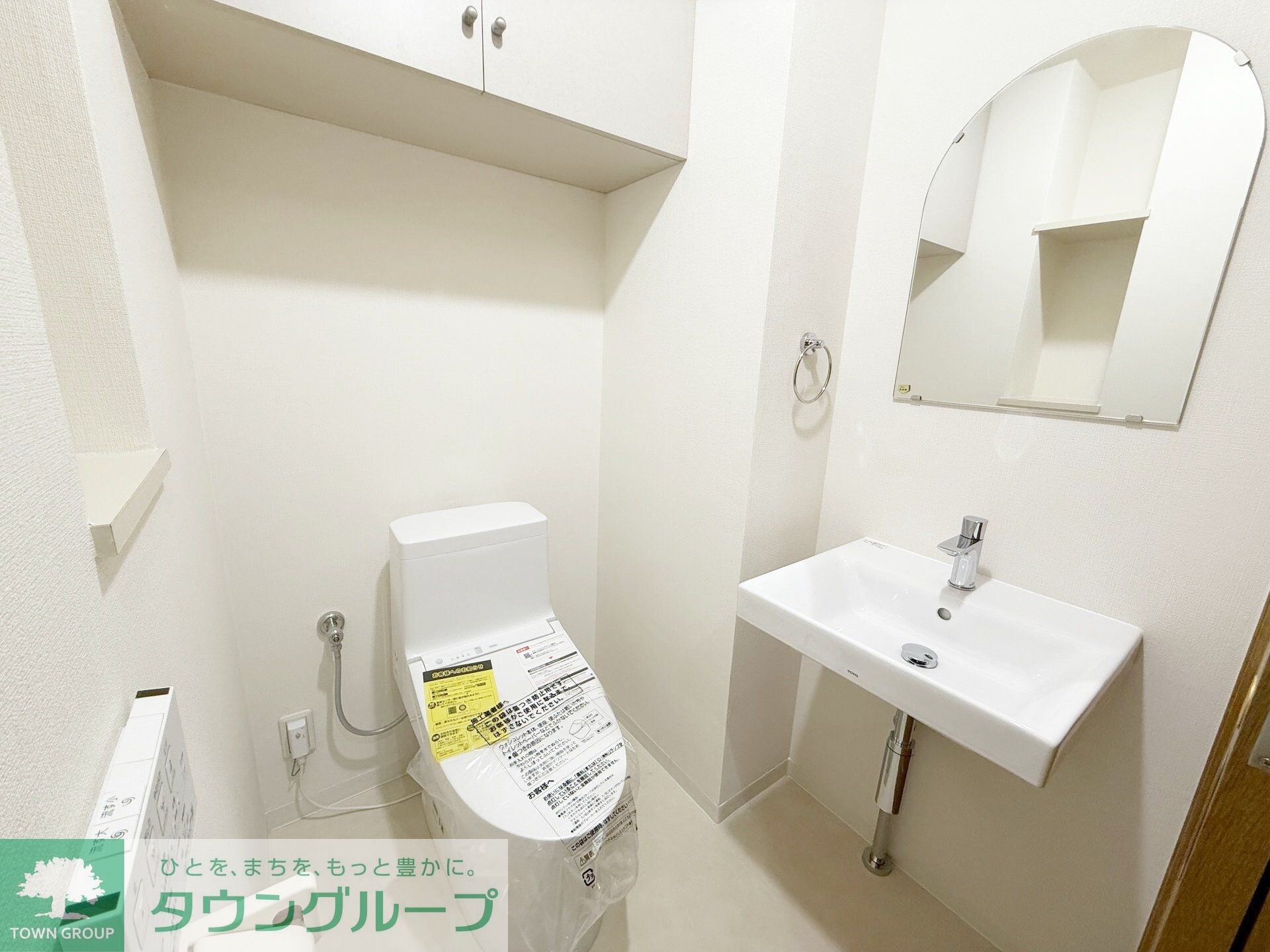 ＹＳビルの物件内観写真