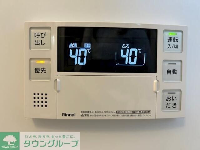 セフィーロ南千住の物件内観写真