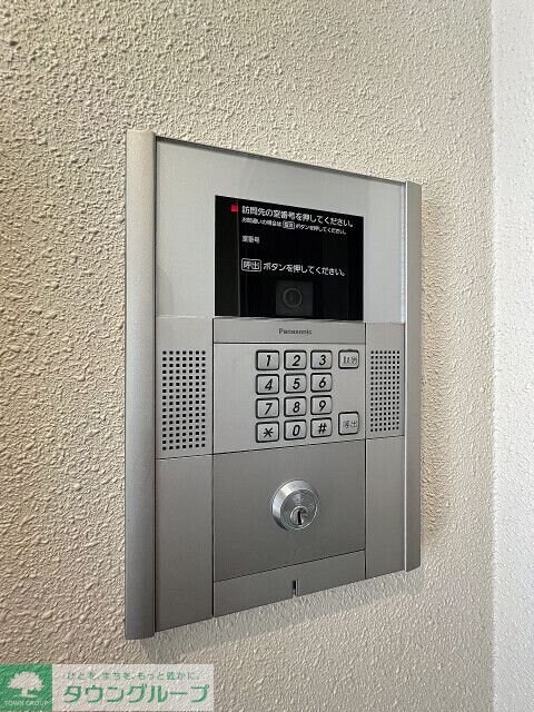 ヴェラーノの物件内観写真