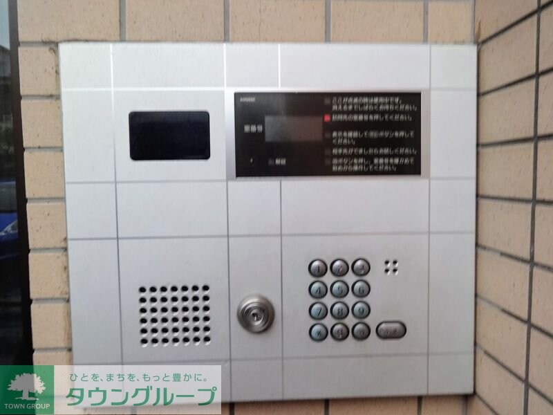 クレッセントテラスの物件内観写真