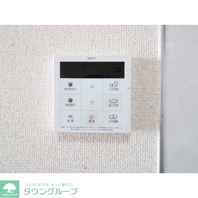 アムール愛宕館の物件内観写真