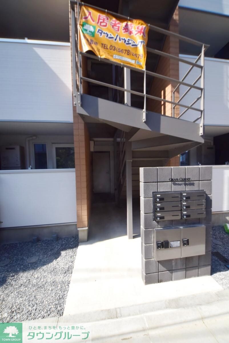 グランコート南小岩の物件内観写真